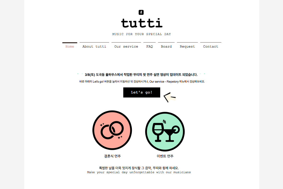 company-banner-image