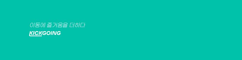 company-banner-image