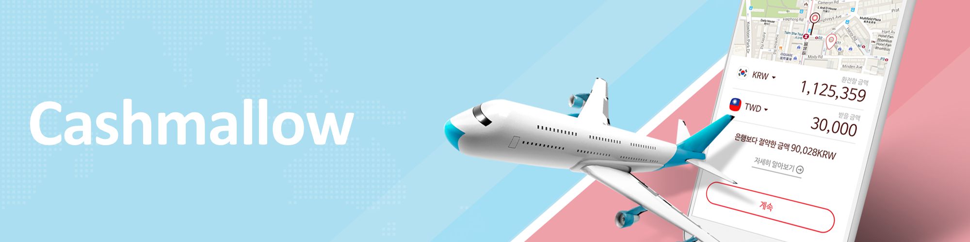 company-banner-image