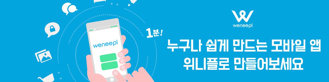 company-banner-image