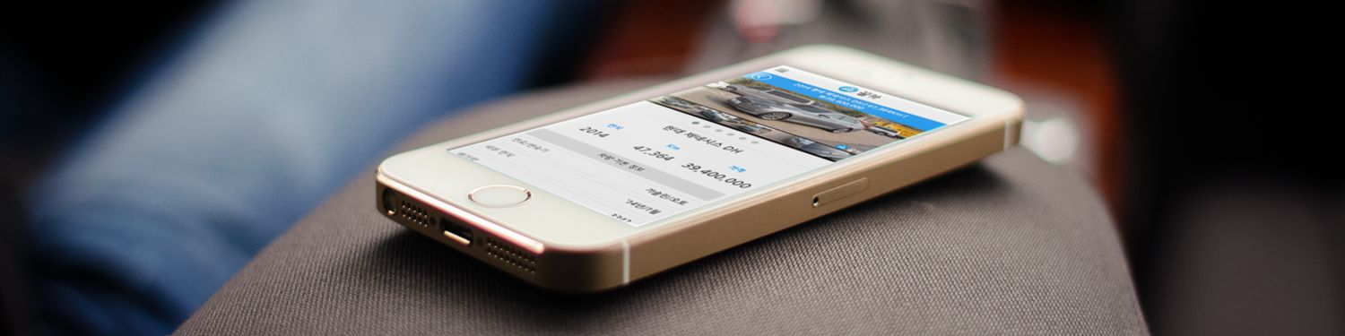 company-banner-image