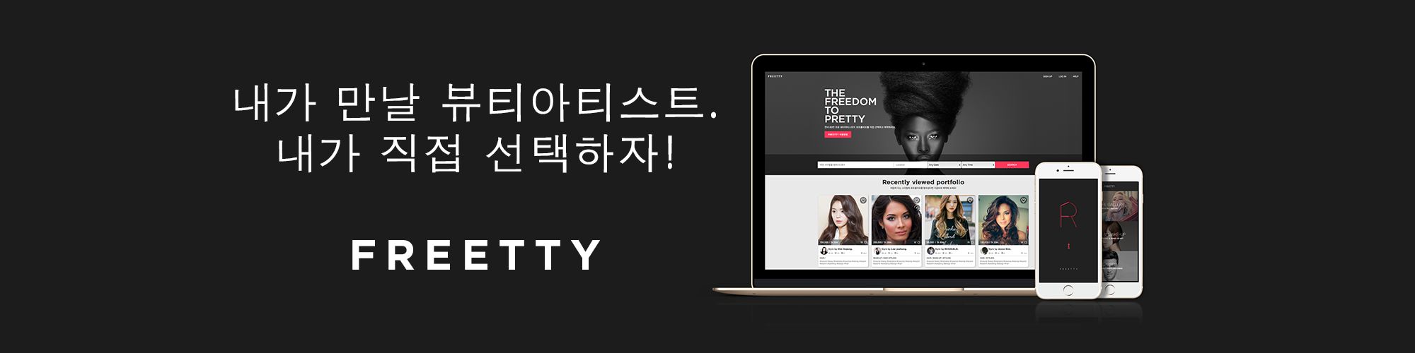 company-banner-image