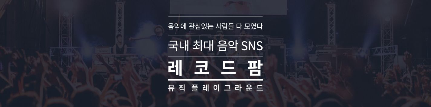 company-banner-image