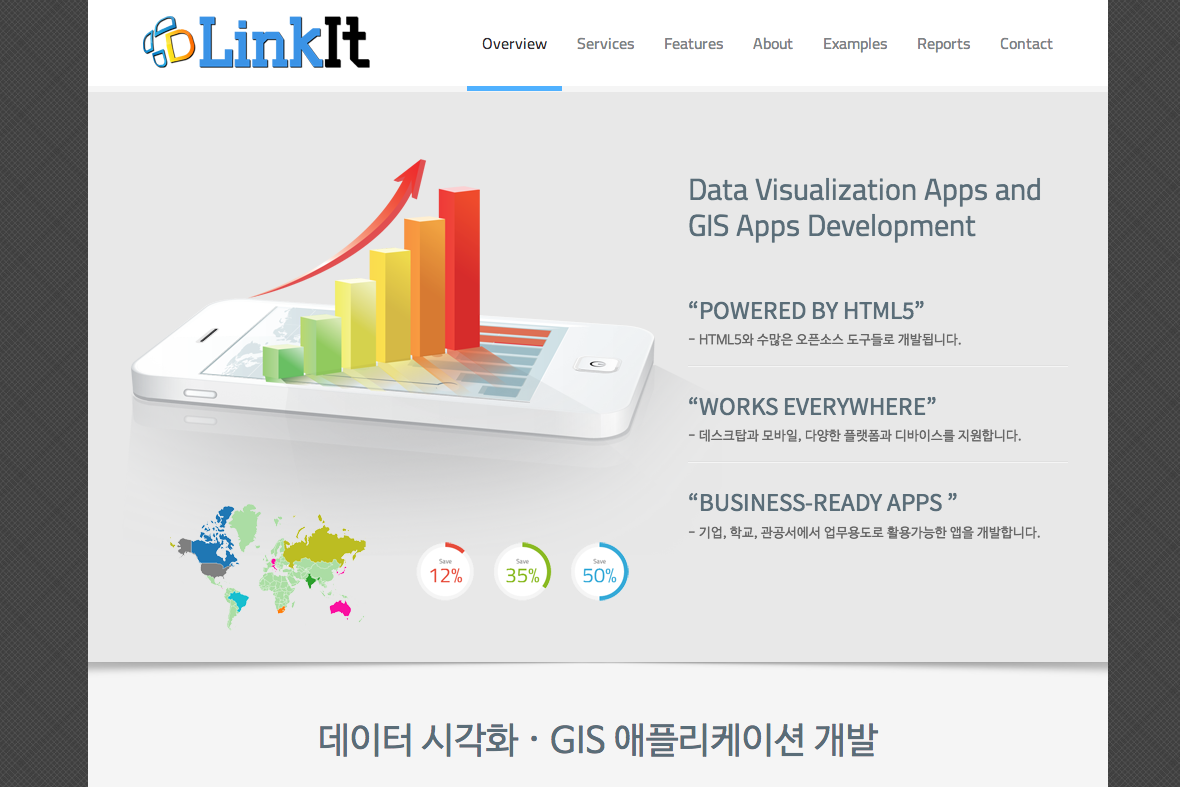 company-banner-image