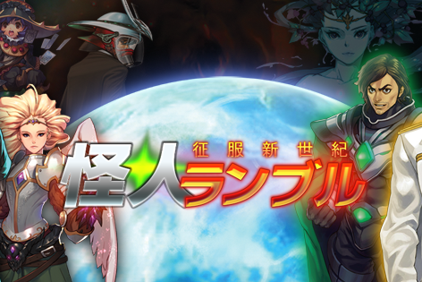 company-banner-image