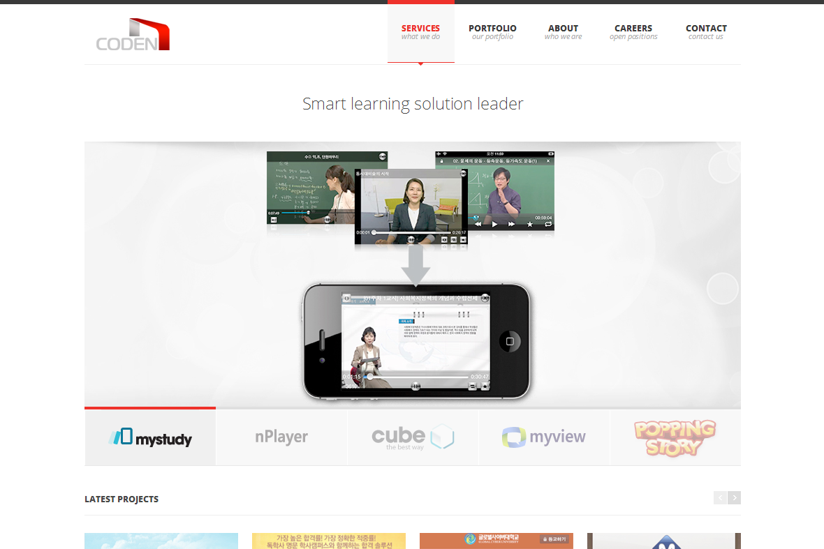 company-banner-image