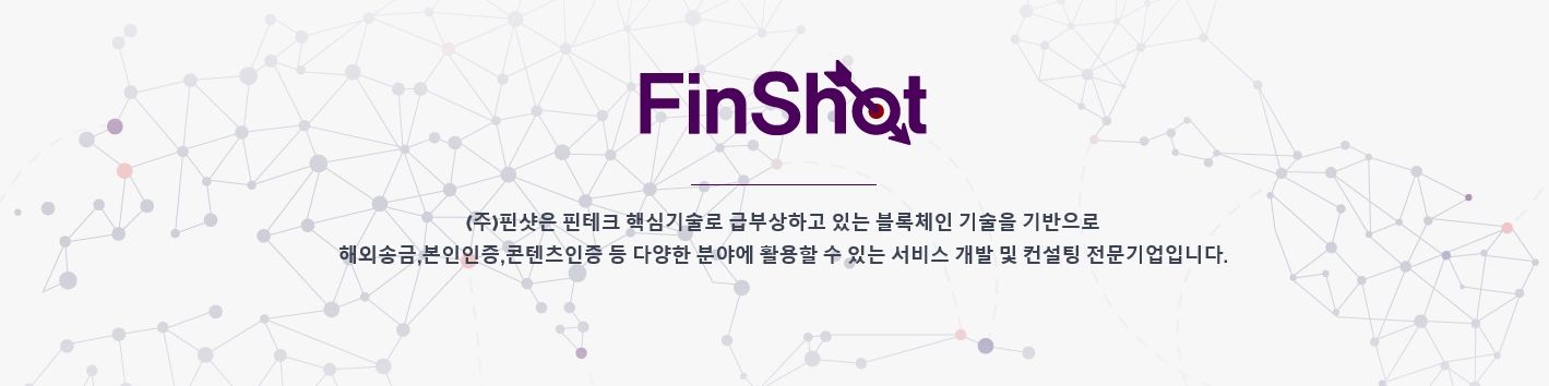 company-banner-image