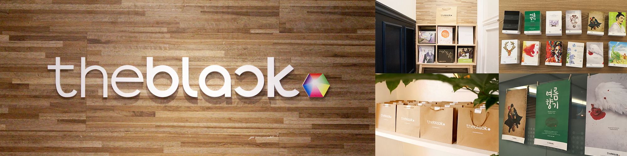 company-banner-image