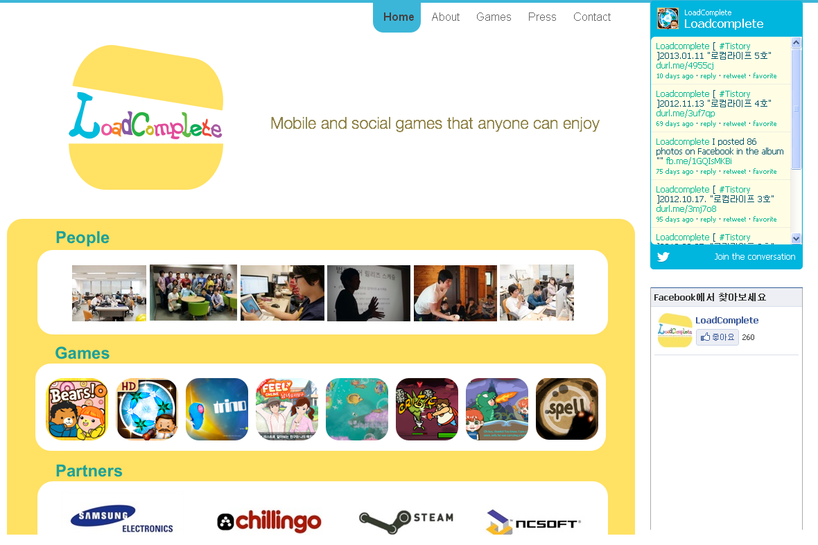 company-banner-image