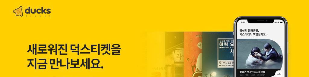 company-banner-image