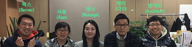 company-banner-image