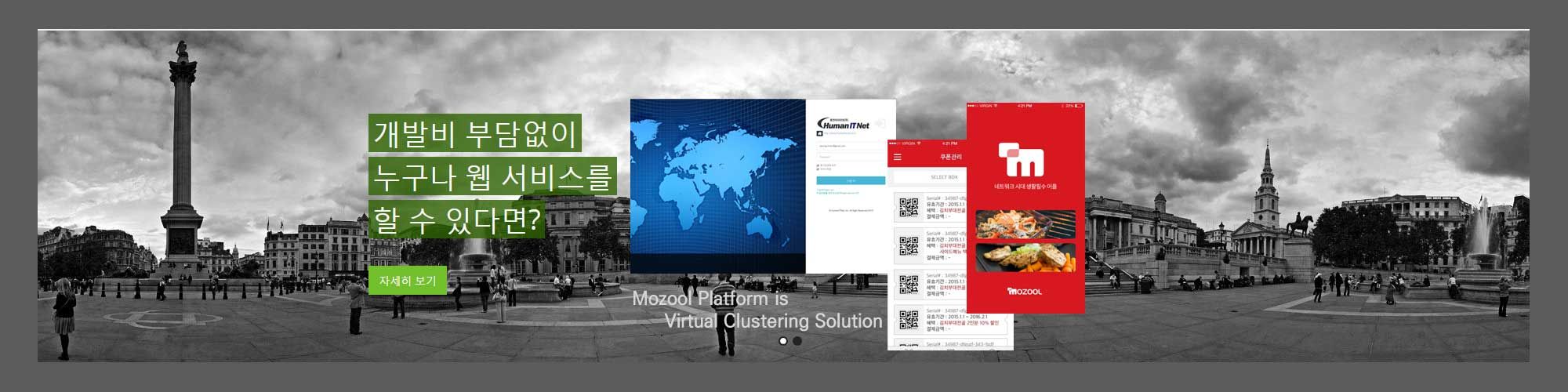 company-banner-image