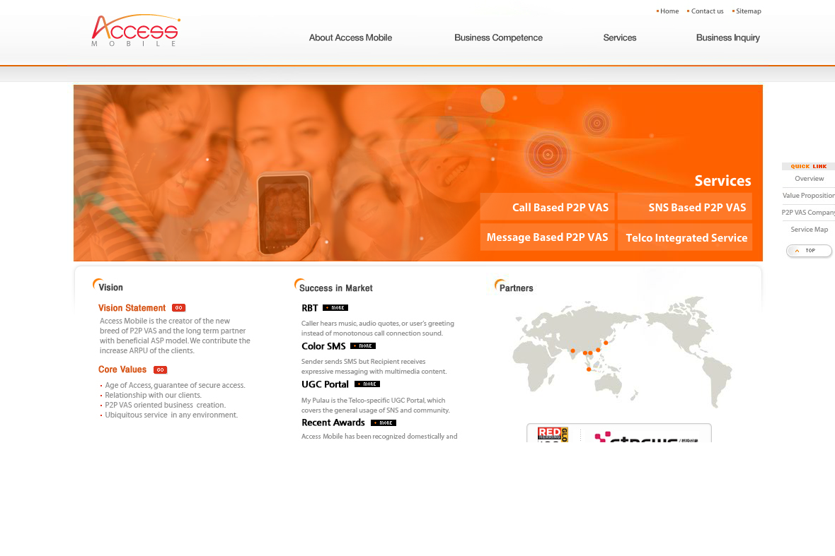 company-banner-image