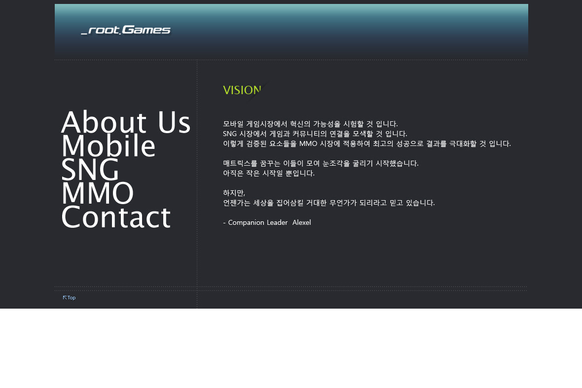 company-banner-image