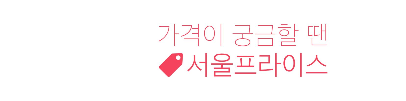 company-banner-image