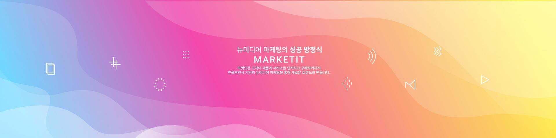 company-banner-image