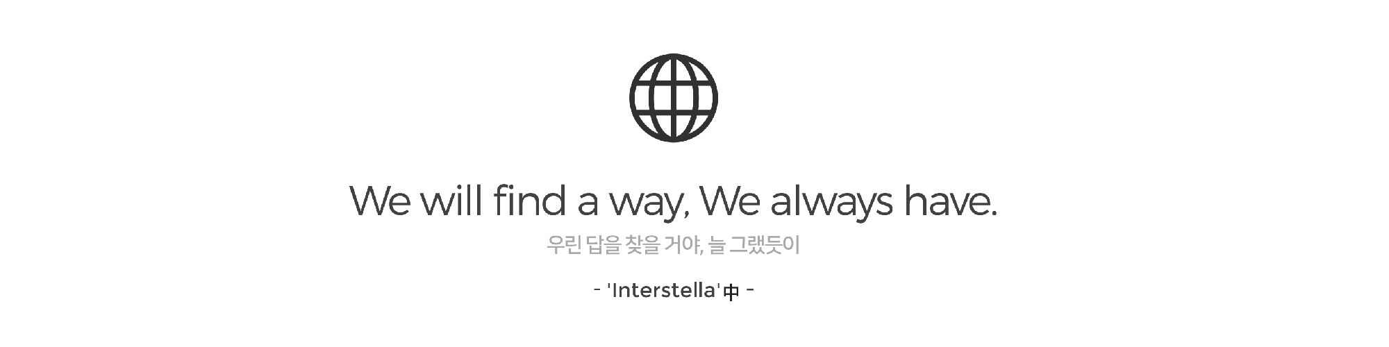 company-banner-image