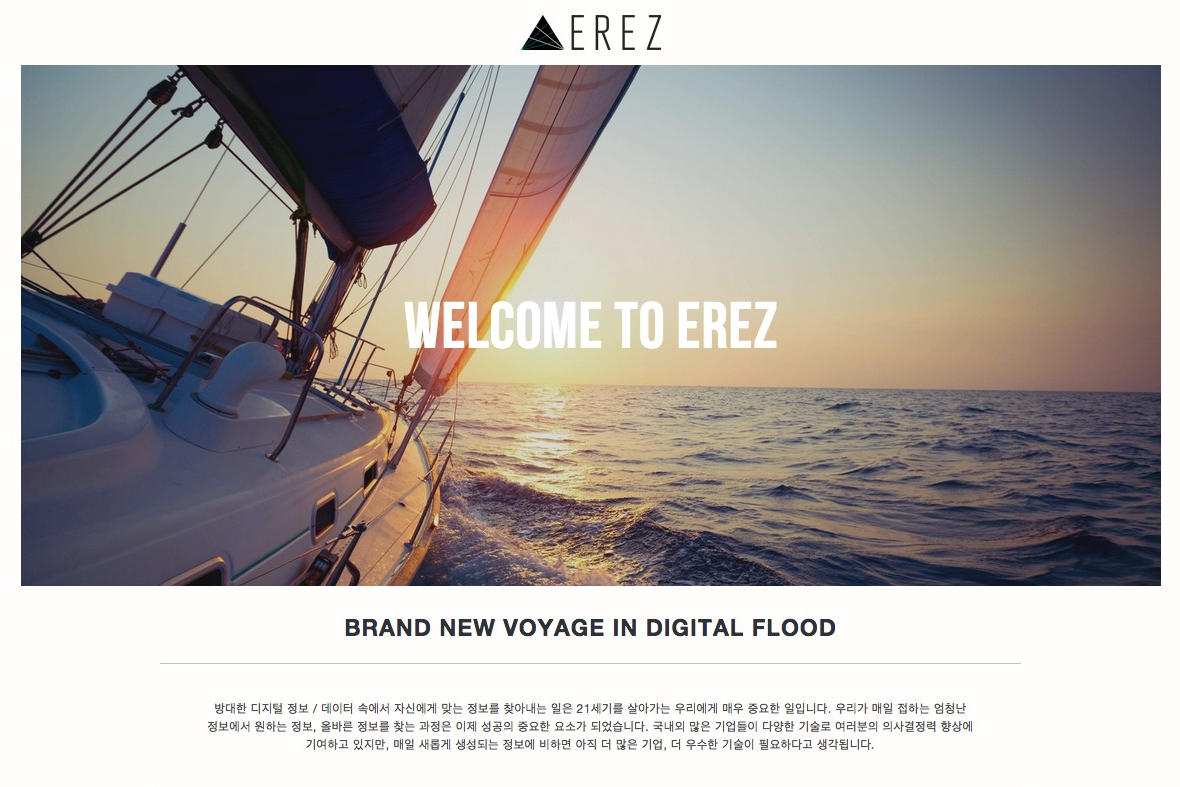 company-banner-image