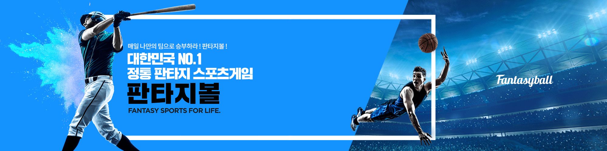 company-banner-image