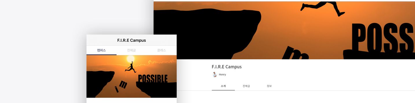 company-banner-image