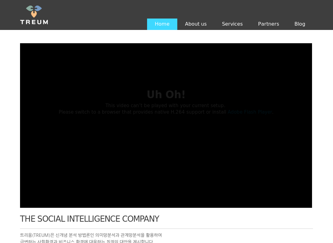 company-banner-image