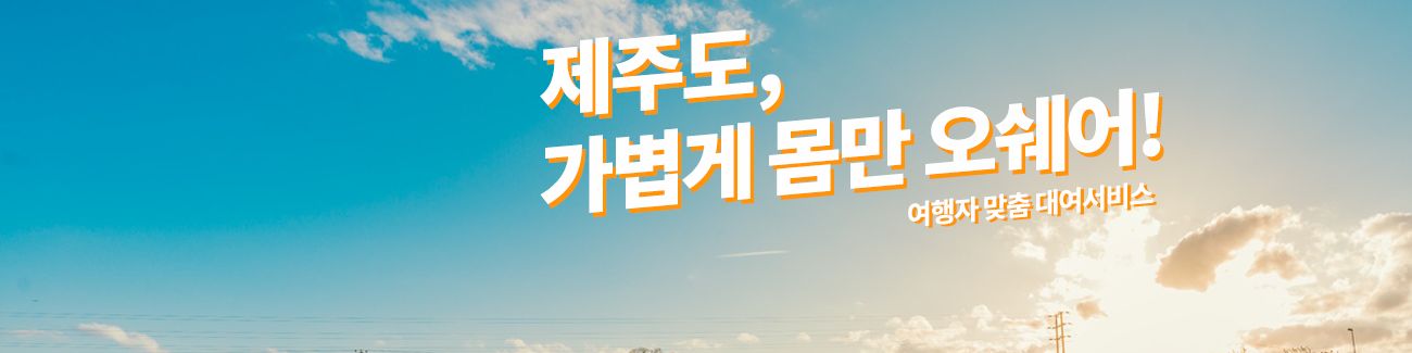 company-banner-image