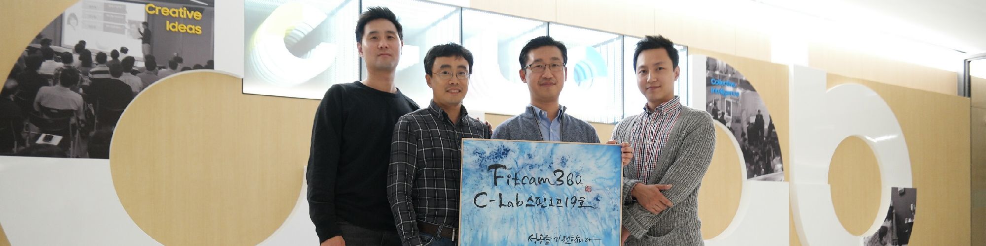 company-banner-image