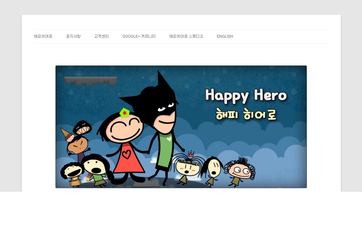company-banner-image
