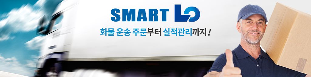 company-banner-image