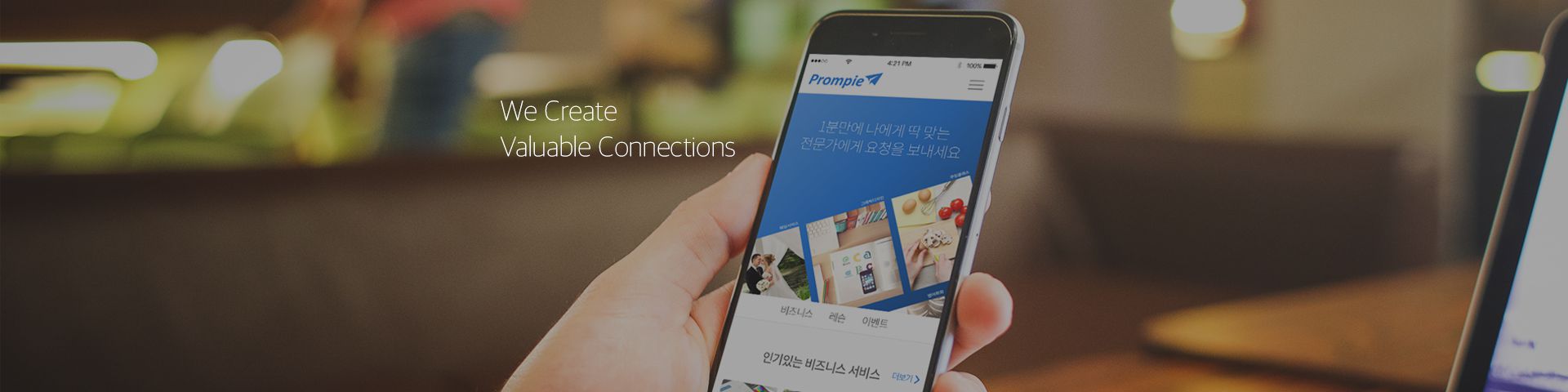 company-banner-image