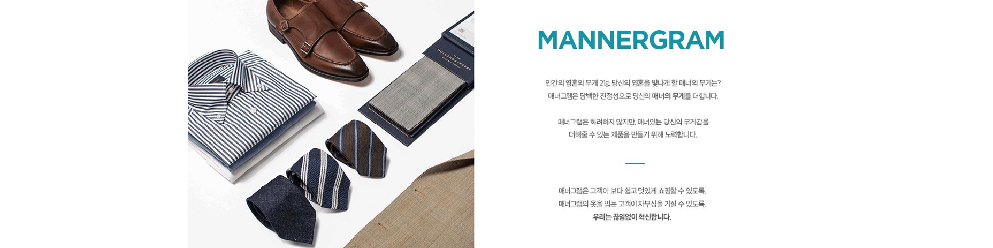 company-banner-image