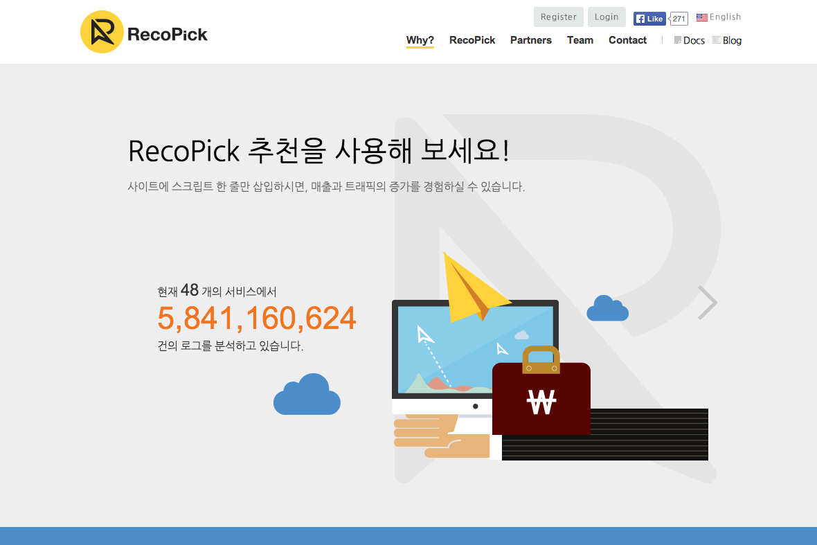 company-banner-image