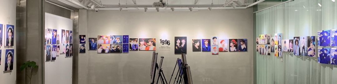 company-banner-image