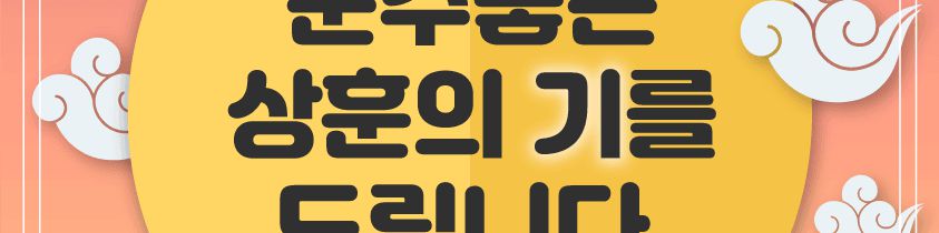 company-banner-image