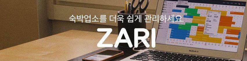 company-banner-image