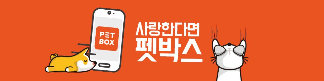 company-banner-image