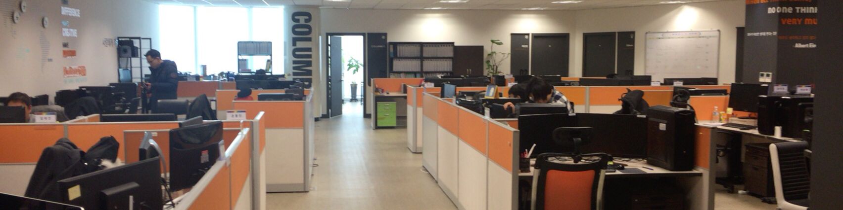 company-banner-image