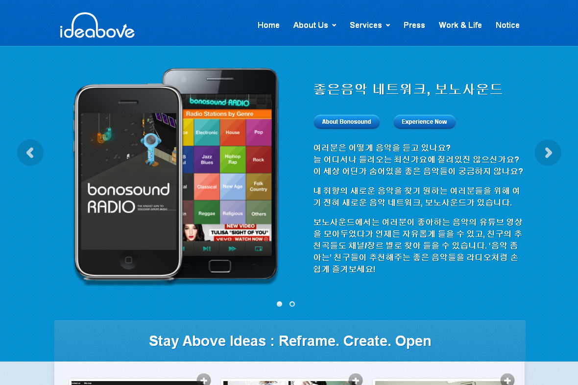 company-banner-image