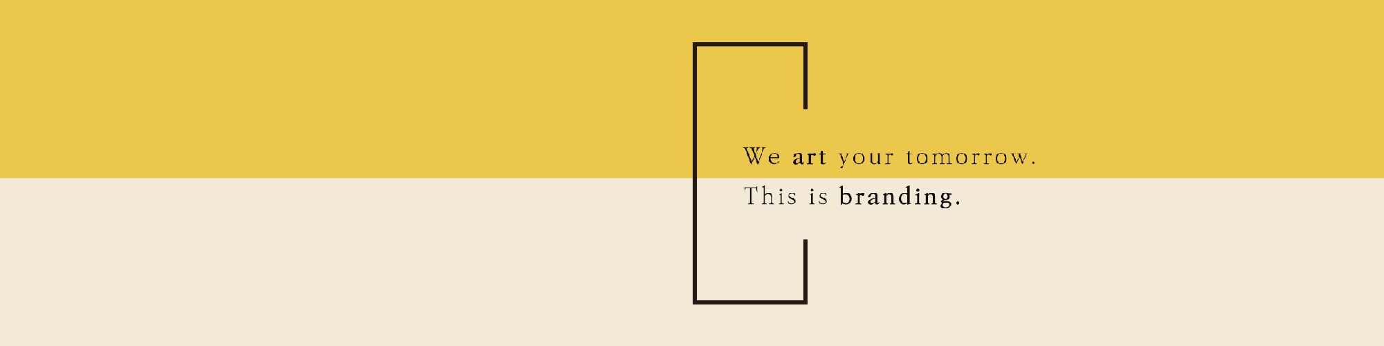 company-banner-image