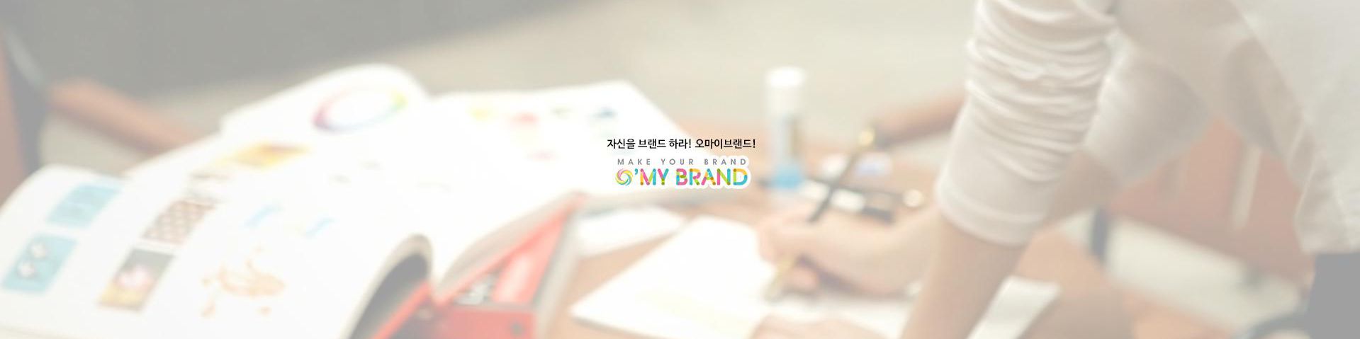 company-banner-image