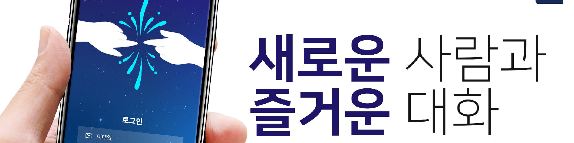 company-banner-image