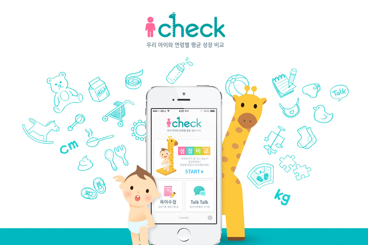 company-banner-image