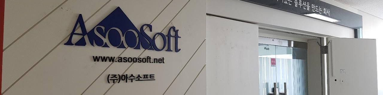 company-banner-image