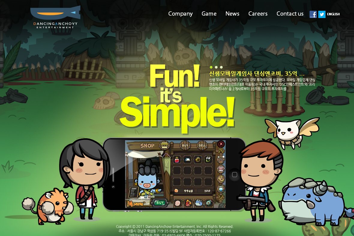 company-banner-image