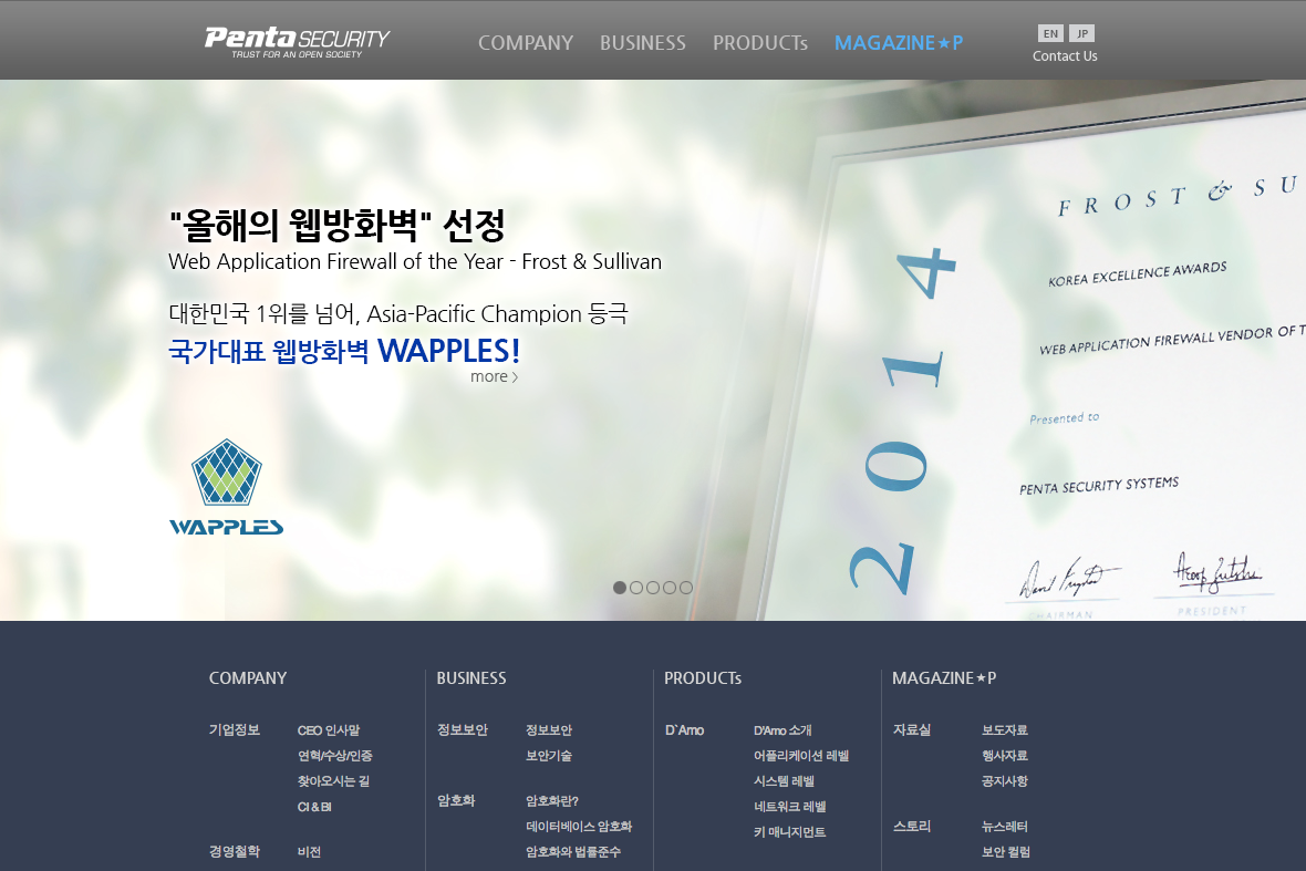 company-banner-image