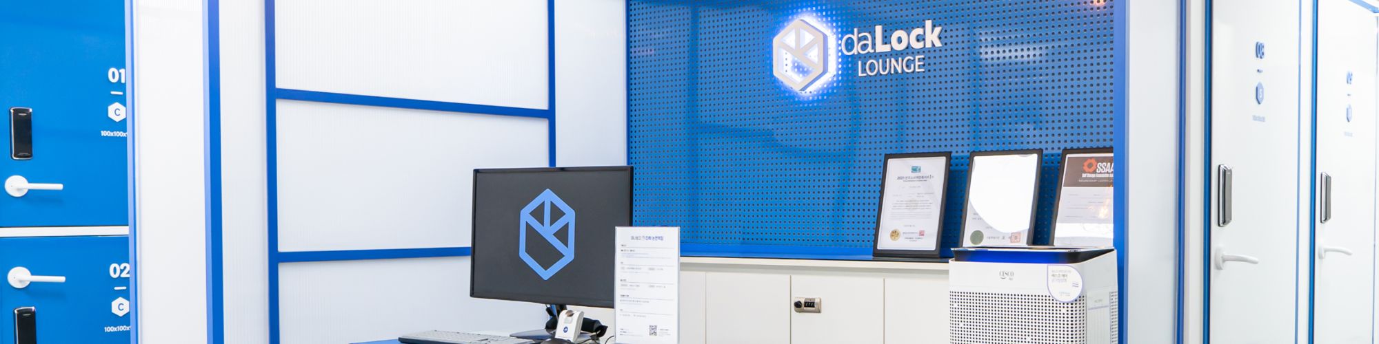 company-banner-image