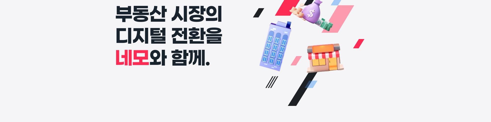 company-banner-image