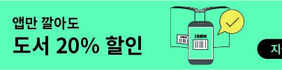 company-banner-image