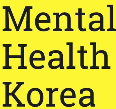 Mental Health Korea 로고