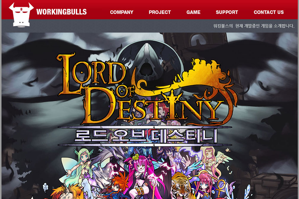 company-banner-image